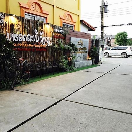 Phou Ang Kham 2 Hotel Vangviang Kültér fotó