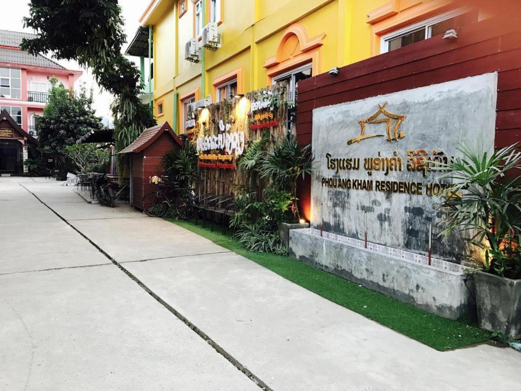 Phou Ang Kham 2 Hotel Vangviang Kültér fotó