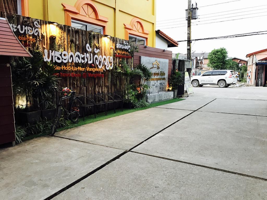 Phou Ang Kham 2 Hotel Vangviang Kültér fotó